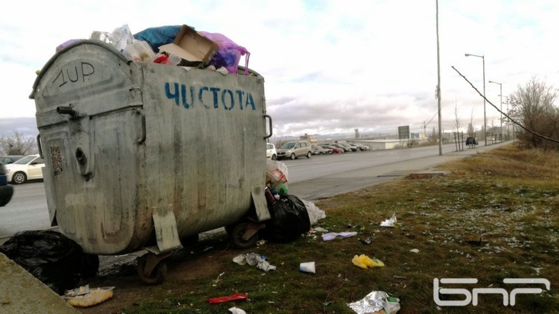 чистота; боклук; контейнер; смет