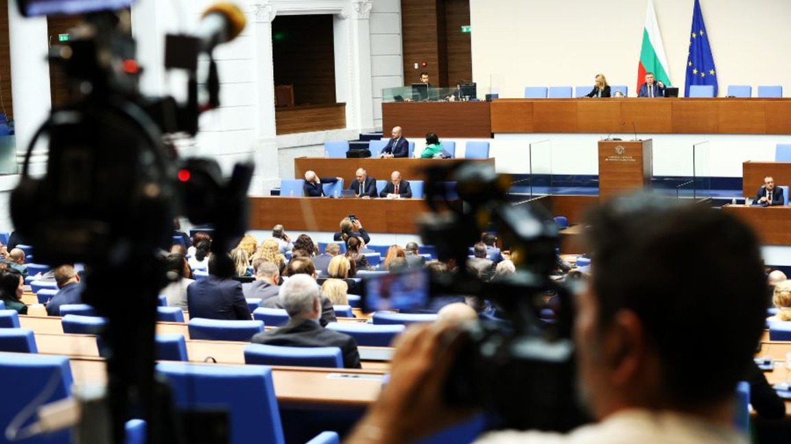 Bulgariens erster Staatshaushalt in Euro löst Welle der Unzufriedenheit aus