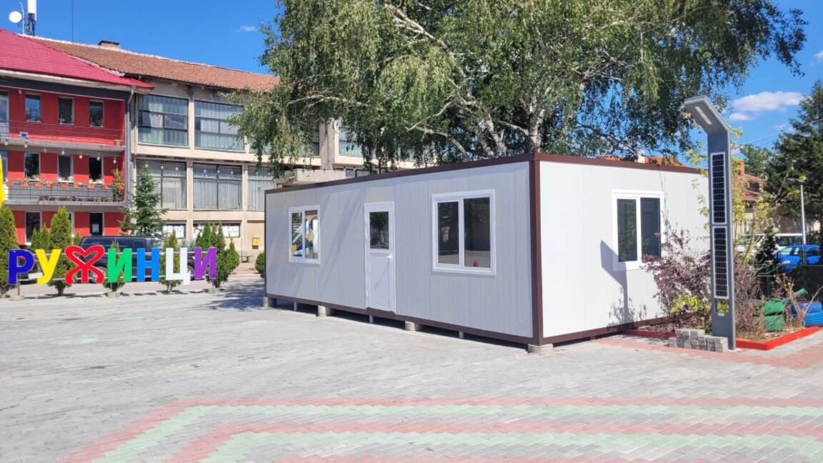 В Ружинци изграждат център за подкрепа на хора от уязвими общности