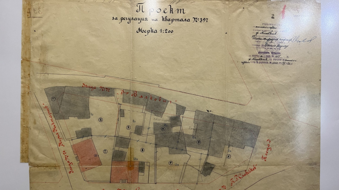 Стари чертежи разказват историята на Пловдив до 1942 година