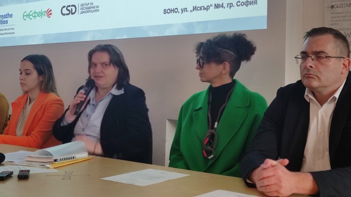 От 2025 г. се забранява употребата на твърди горива за битово отопление в сгради в 9 столични района