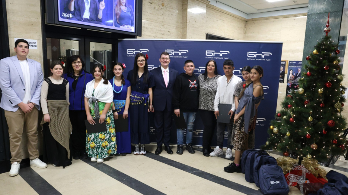 Ученици от СУ "Христо Ботев", Бобов дол