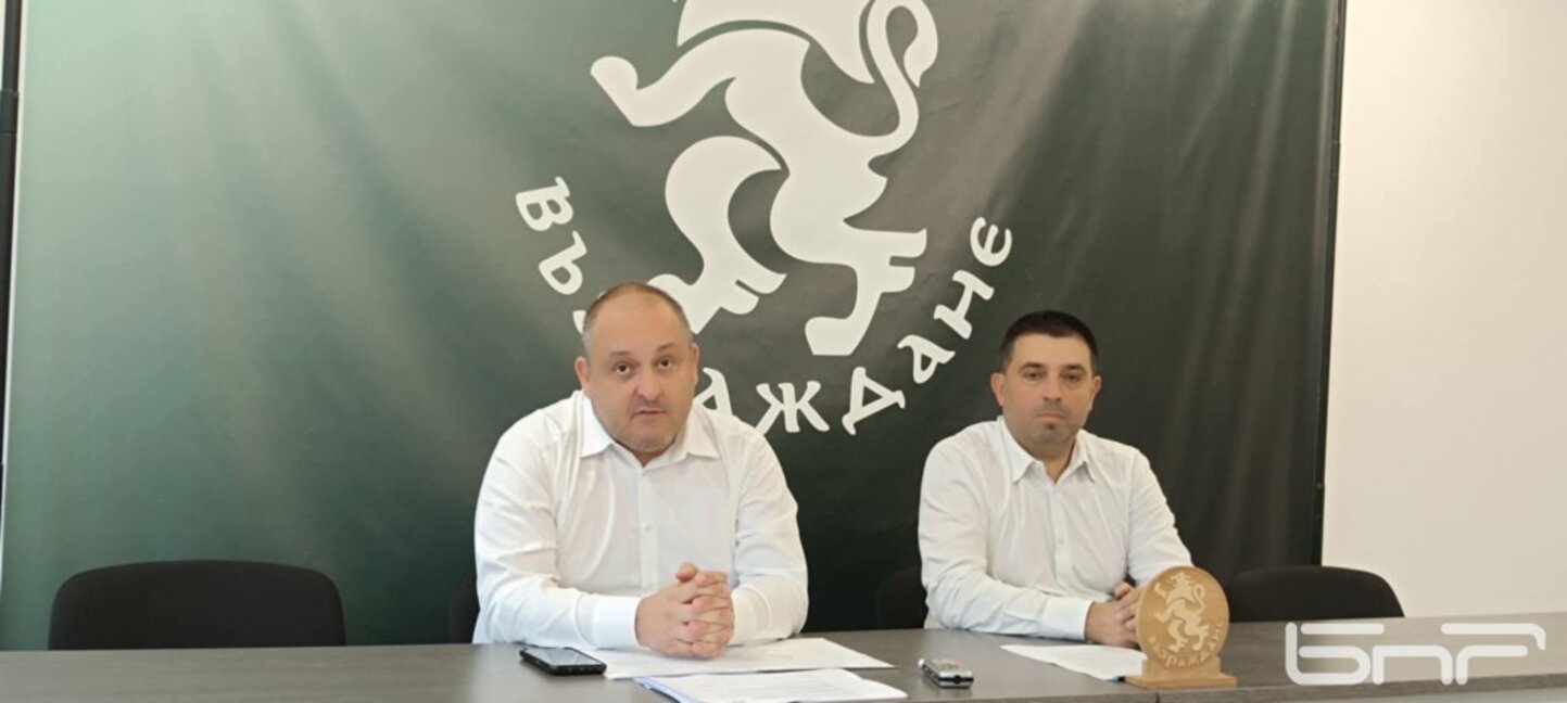 „Възраждане“ Бургас иска пълна проверка на строителството в речни корита в "Елените"