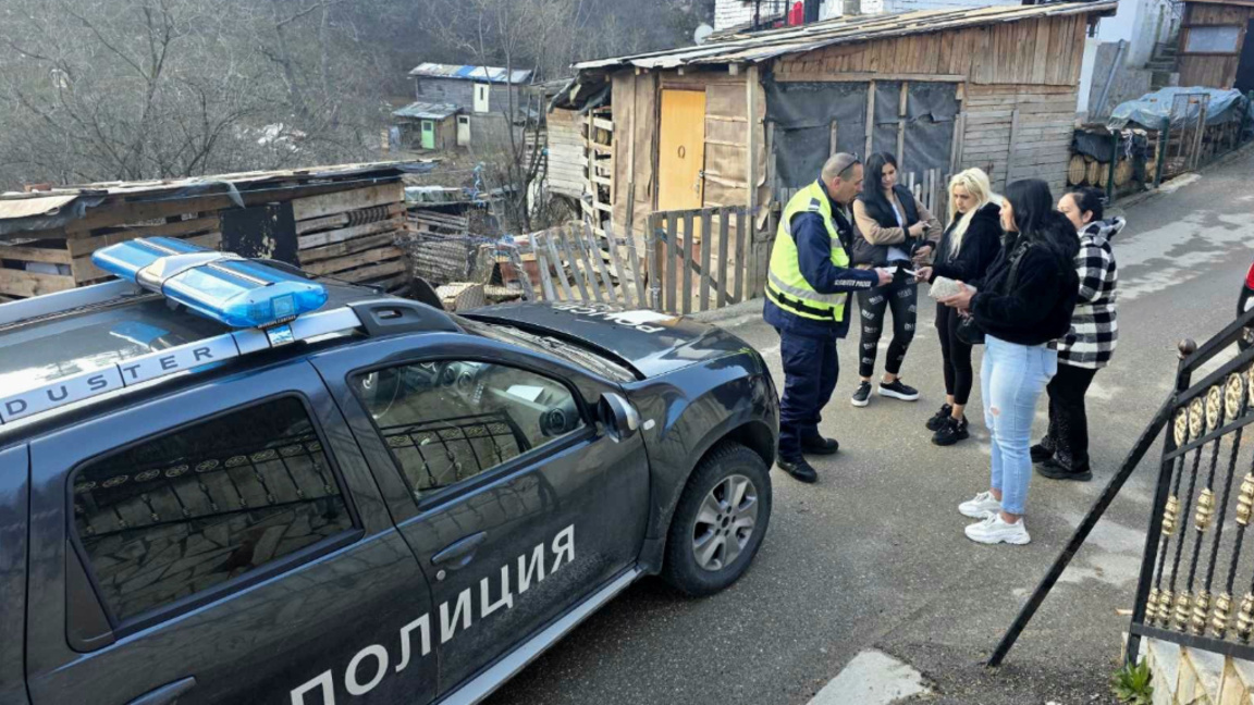 Специализирана полицейска операция се провежда в Смолянско