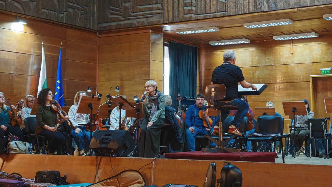 Симфония от мечти с Камелия Тодорова