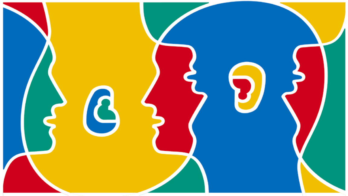 EU Youth Test или как реално ЕС да твори закони с мисъл за младите