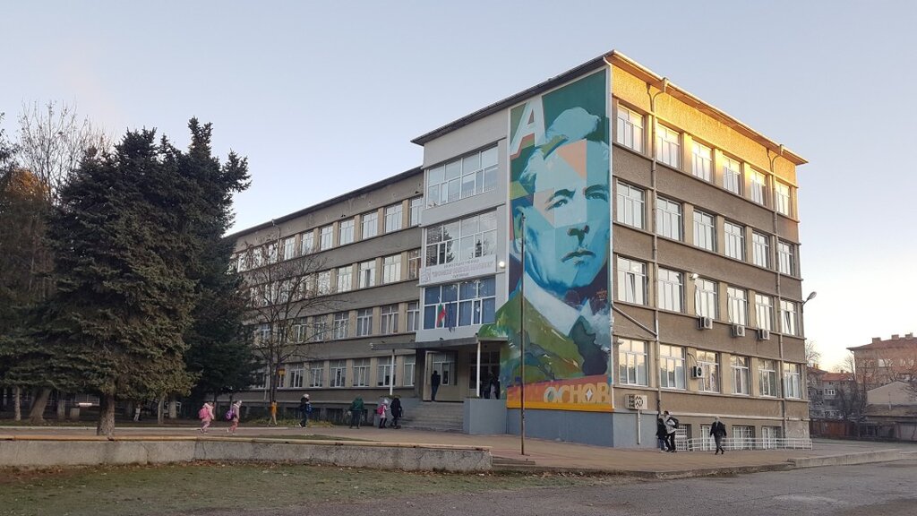 Местят над 280 ученици заради ремонт