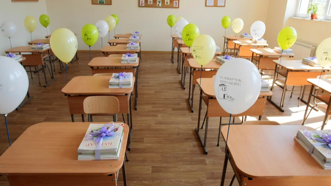 Звънецът бие "Точно днес"