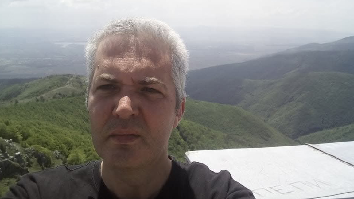Веселин Василев