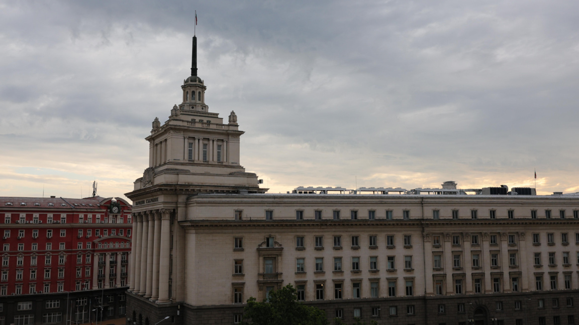 Очаква се НС да обсъди искането за нов държавен дълг - 3,8 млрд. евро