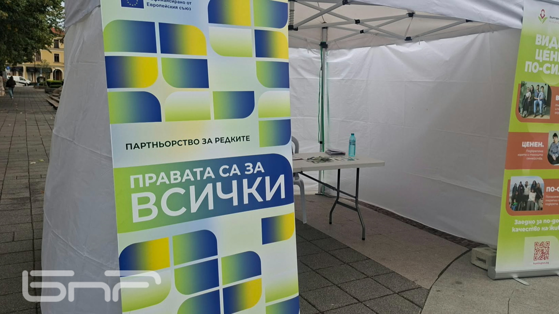 28 души са започнали работа с подкрепата на БХА