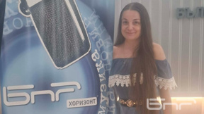 Филхармоничният оркестър "Джузепе Верди" от Салерно с голямо турне в България 