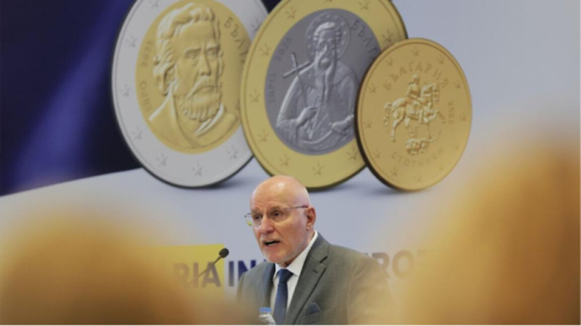 БНБ: Шест възпоменателни монети ще бъдат отсечени догодина, но вече с номинал в евро