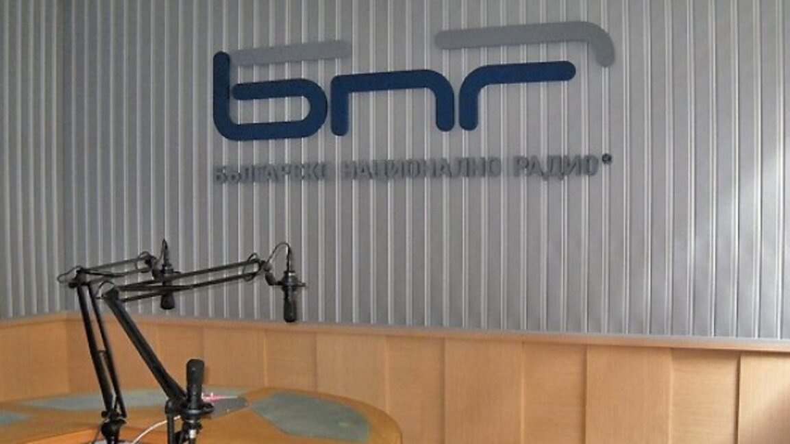 BNR “Venets 5” vericisi 22 Ekim 2024 - Salı günü teknik bakıma alınacak