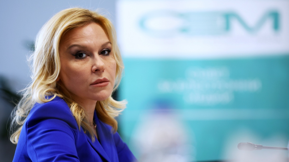 Габриела Наплатанова