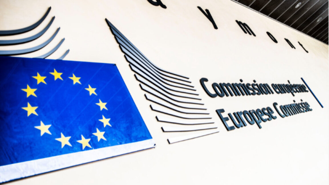 Η Ευρωπαϊκή Επιτροπή θα επανεξετάσει τις ζητούμενες από τη Βουλγαρία αλλαγές στο Σχέδιο Ανάκαμψης