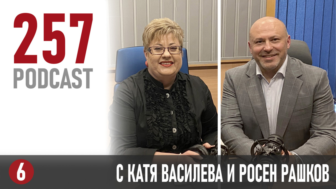 Себе си на първо място – ключът към устойчив успех