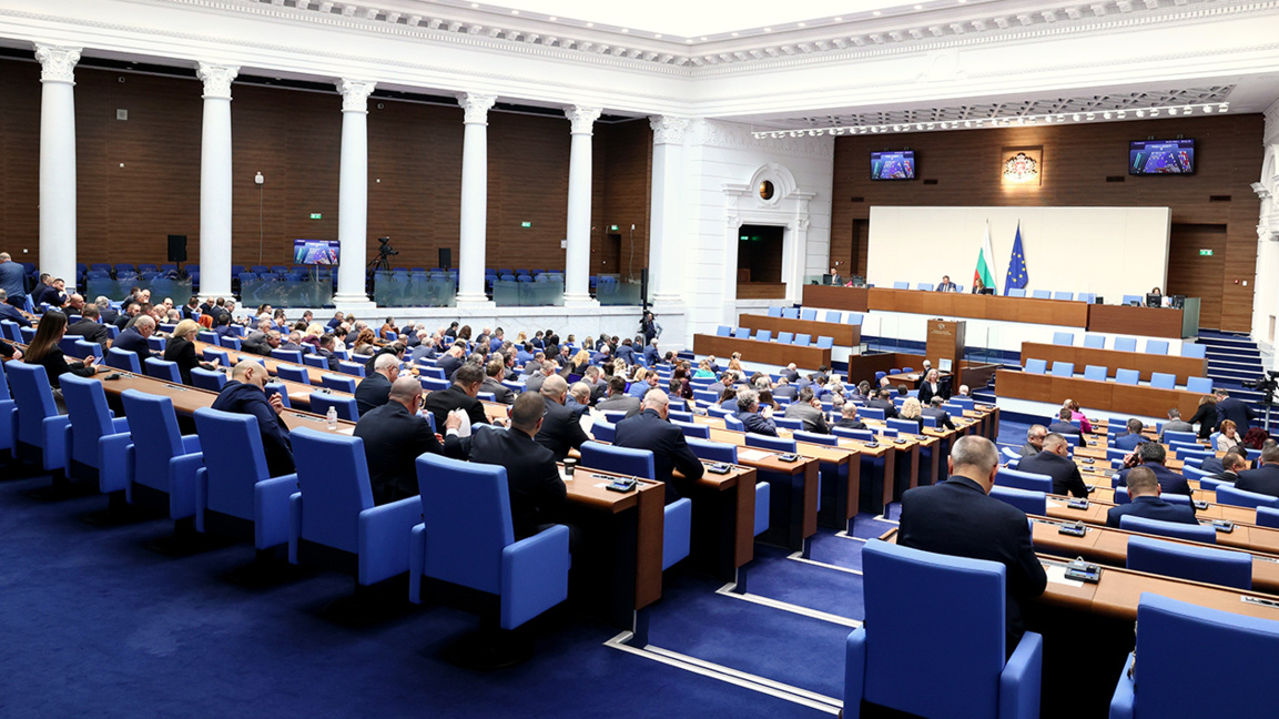 Парламентът възстанови окончателно Комисията за противодействие на корупцията