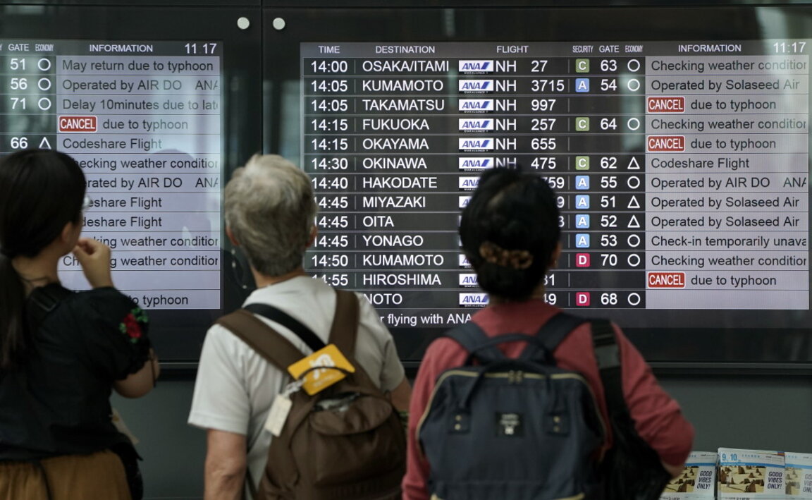 Снимката е илюстративна