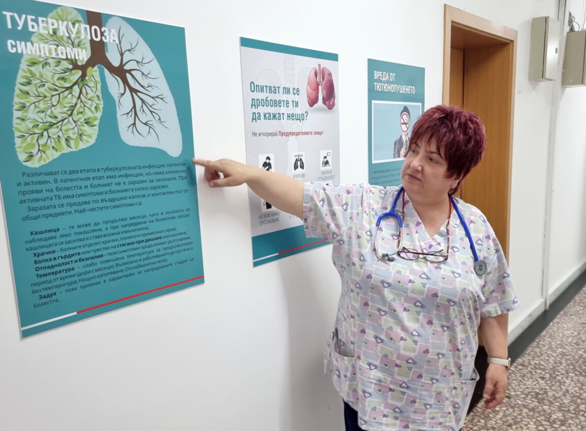 Bulgaristan'da tüberküloz /verem/ hasta sayısında yarı yarıya azalma