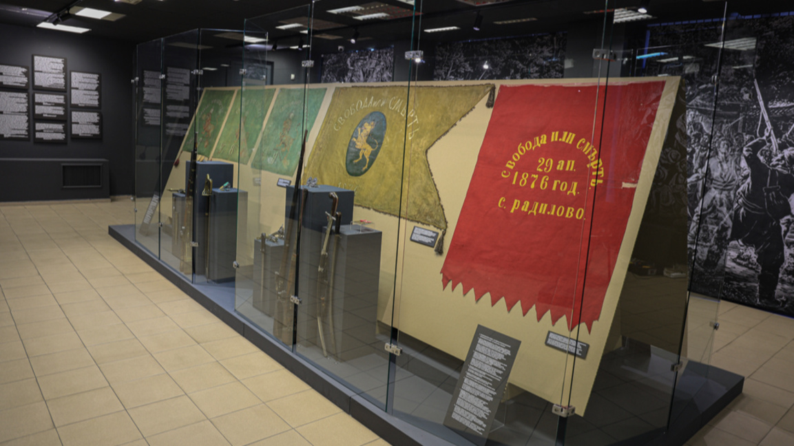 Национален военноисторически музей – Епизод 2: Музеят и постоянната експозиция