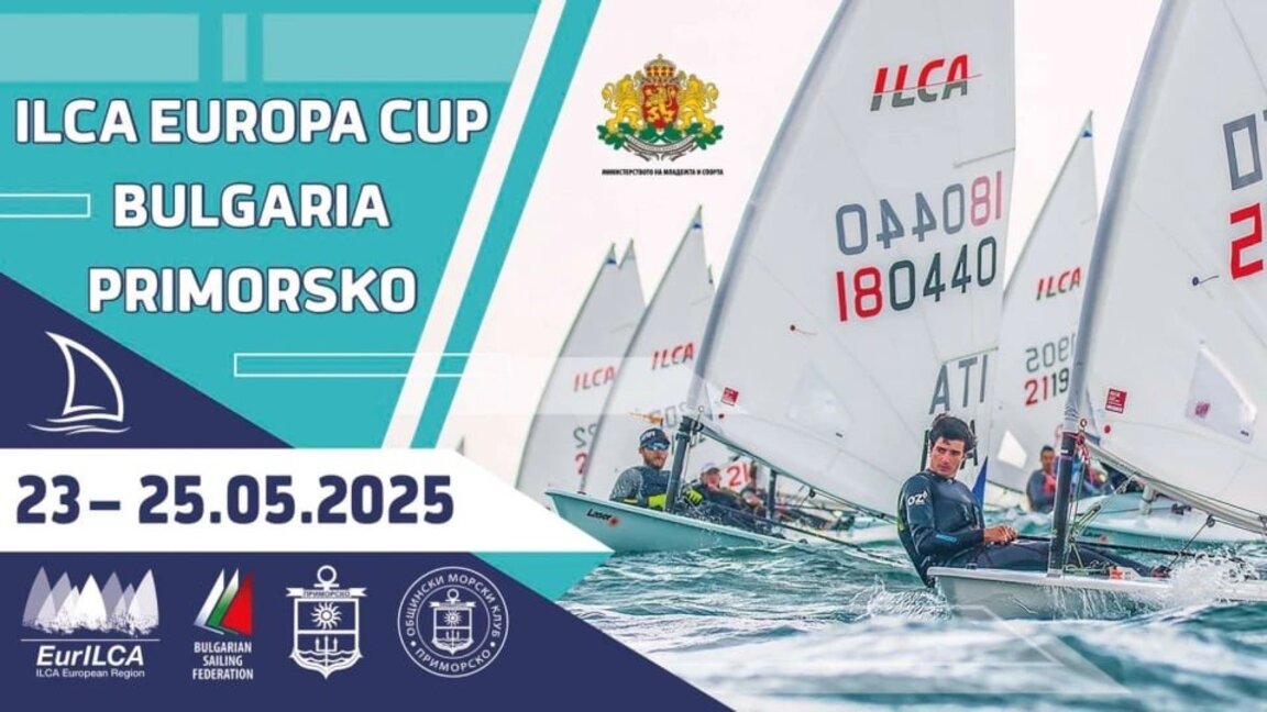 Приморско за първи път е домакин на Европейската купа по ветроходство