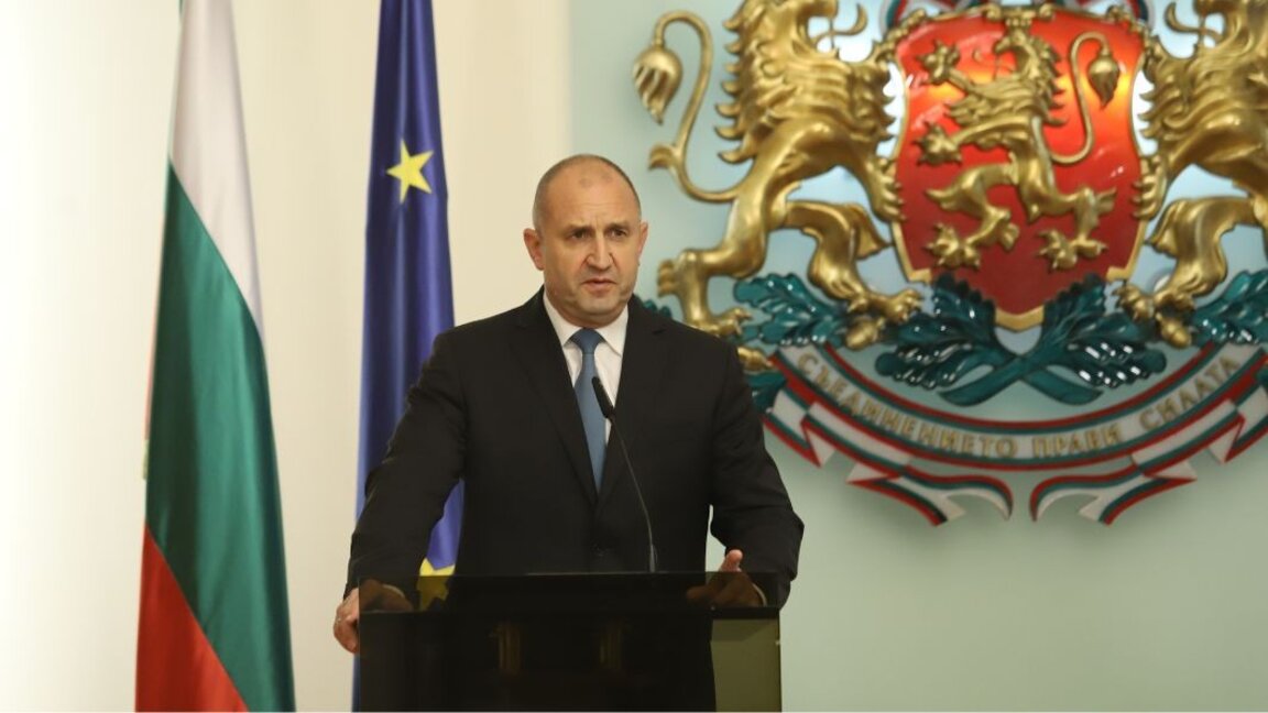 Rumen Radev