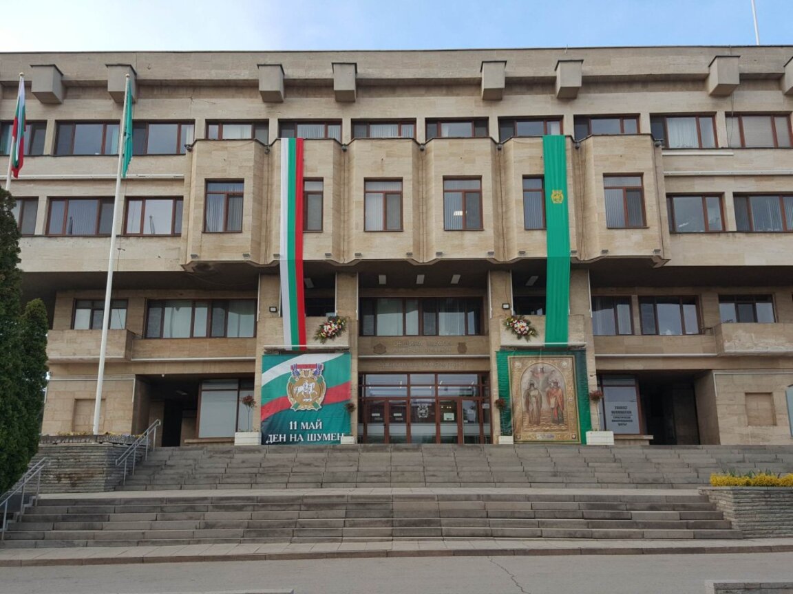 Последен ден от предизборната кампания