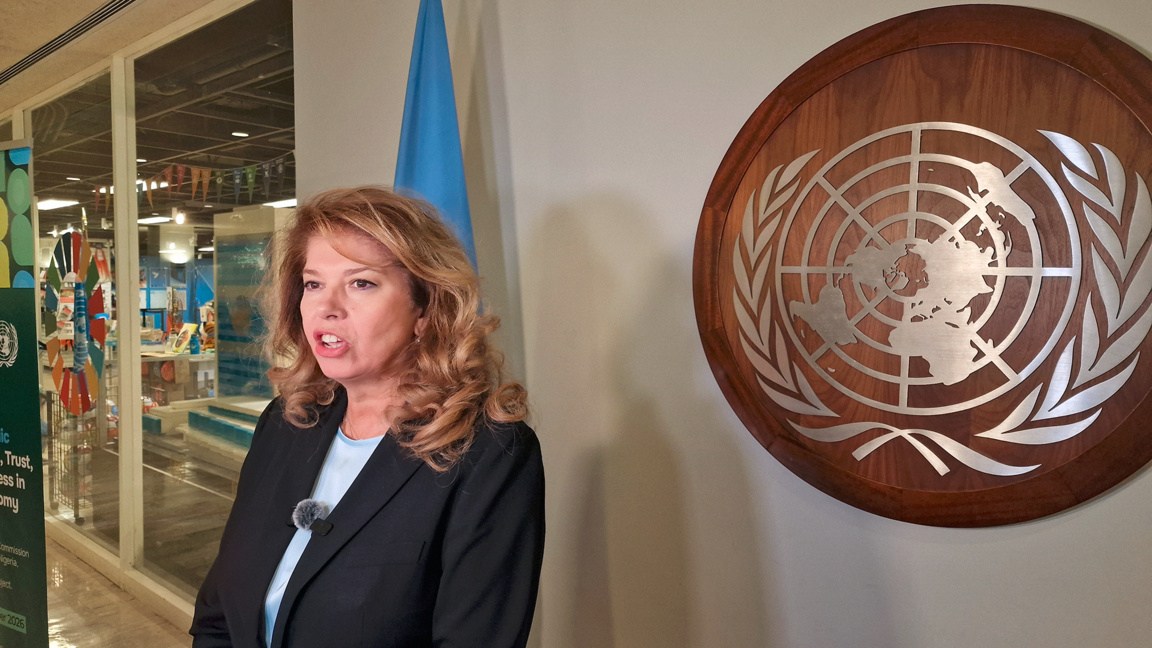 Iliyana Yotova: L'UE semble rester à l'arrière-plan dans les discours à l'ONU