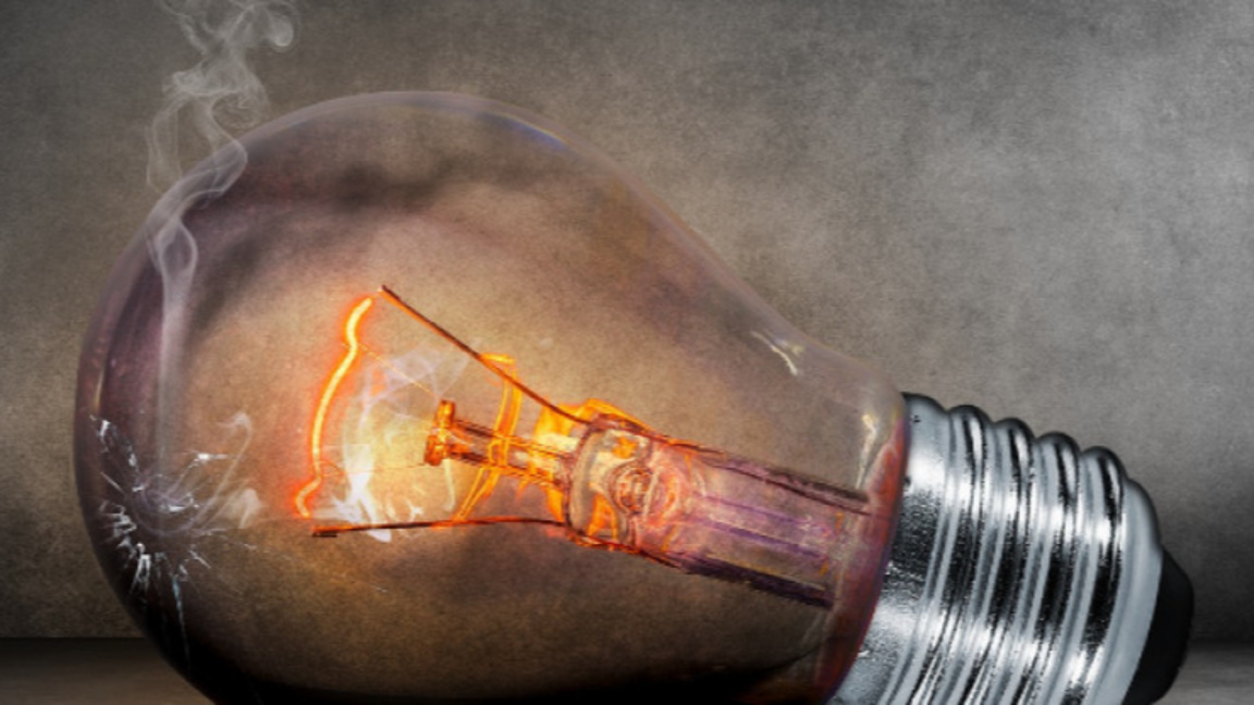 Планово без ток...