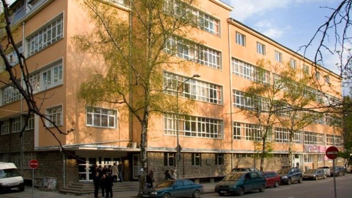 Национална музикална академия "Проф. Панчо Владигеров"