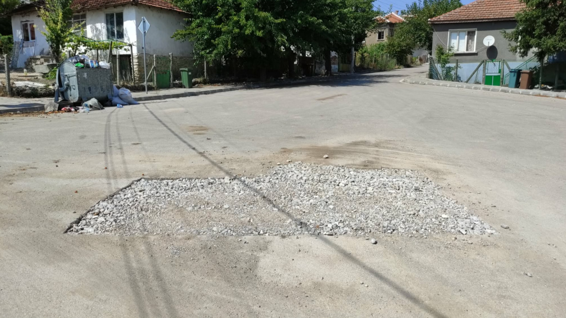 ВиК авария в Кула