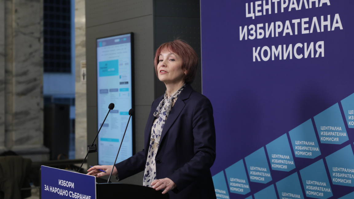 Росица Матева