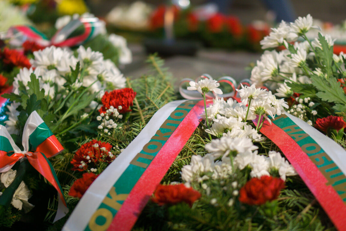 Тържества в Североизтока
