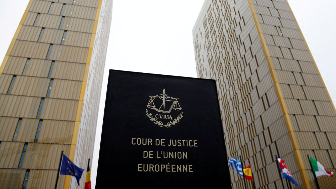 La CJUE rejette des recours bulgares sur l’euro et la BNB