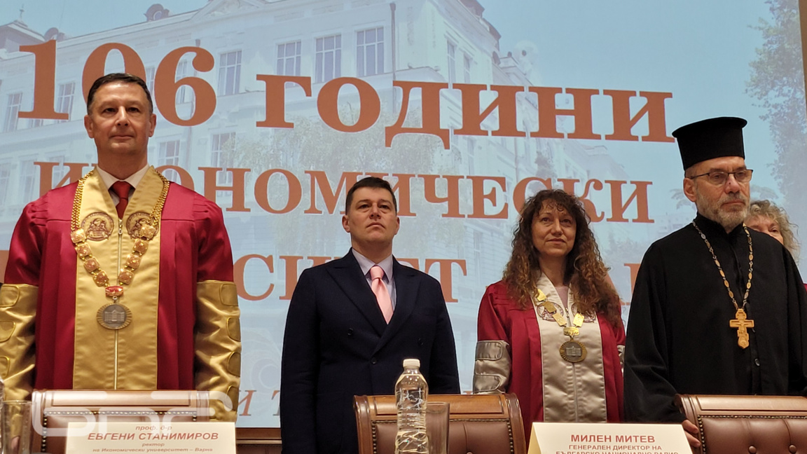 106 години чества Икономически университет – Варна 