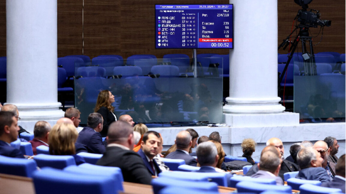 Балотажът в Народното събрание пак не излъчи председател