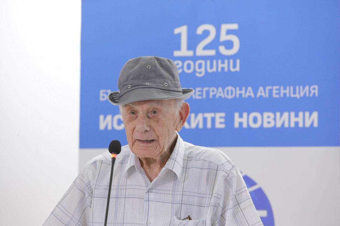 Найден Вълчев