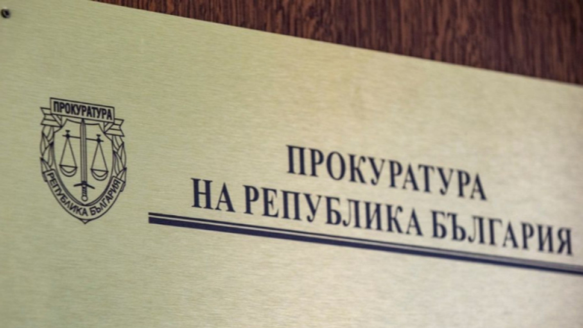 Разследват катастрофата в Луковитско с три жертви, две от тях са деца 