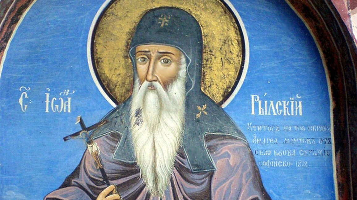 Éphéméride : Dormition de Saint Jean de Rila...