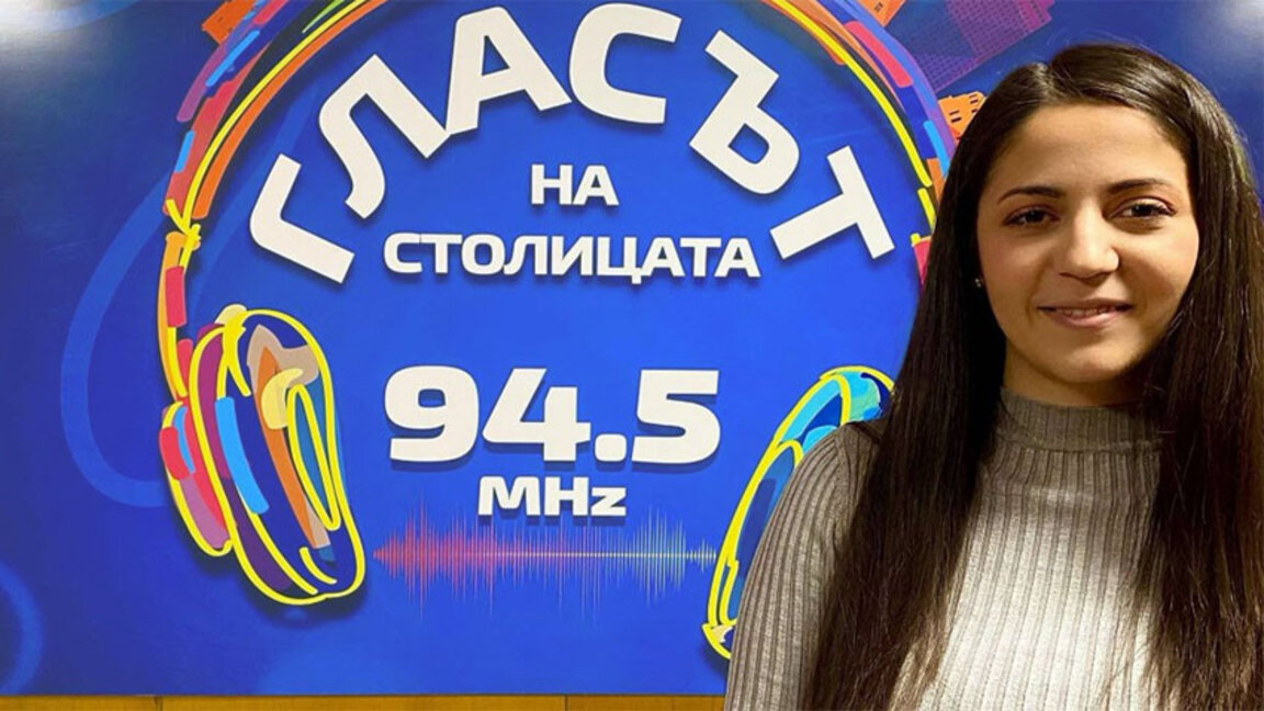 Божидара Стоянова