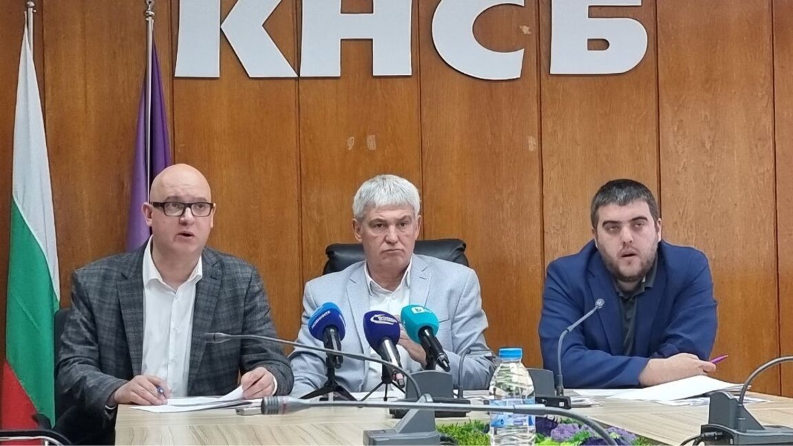 KNSB: Punonjësit e sektorit publik janë gati të protestojnë
