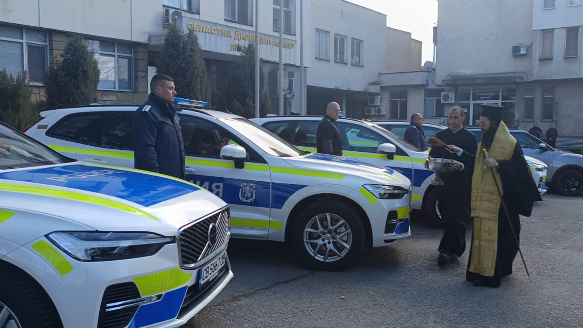 Девет нови автомобили ще получи ОД на МВР в Ямбол