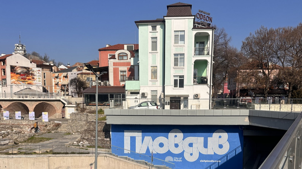 Работилници за градски дизайн започват в три пловдивски квартала 