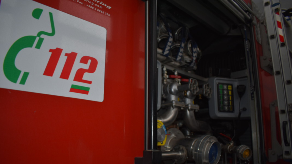 Трима души са загинали при пожар в жилищен блок в кв. "Свобода" 