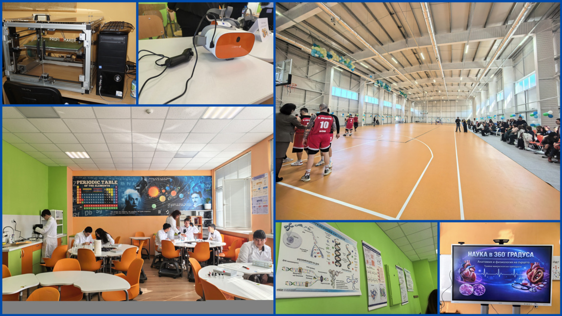 Откриха STEM център и физкултурен салон в ПГ "Проф. д-р Асен Златаров"