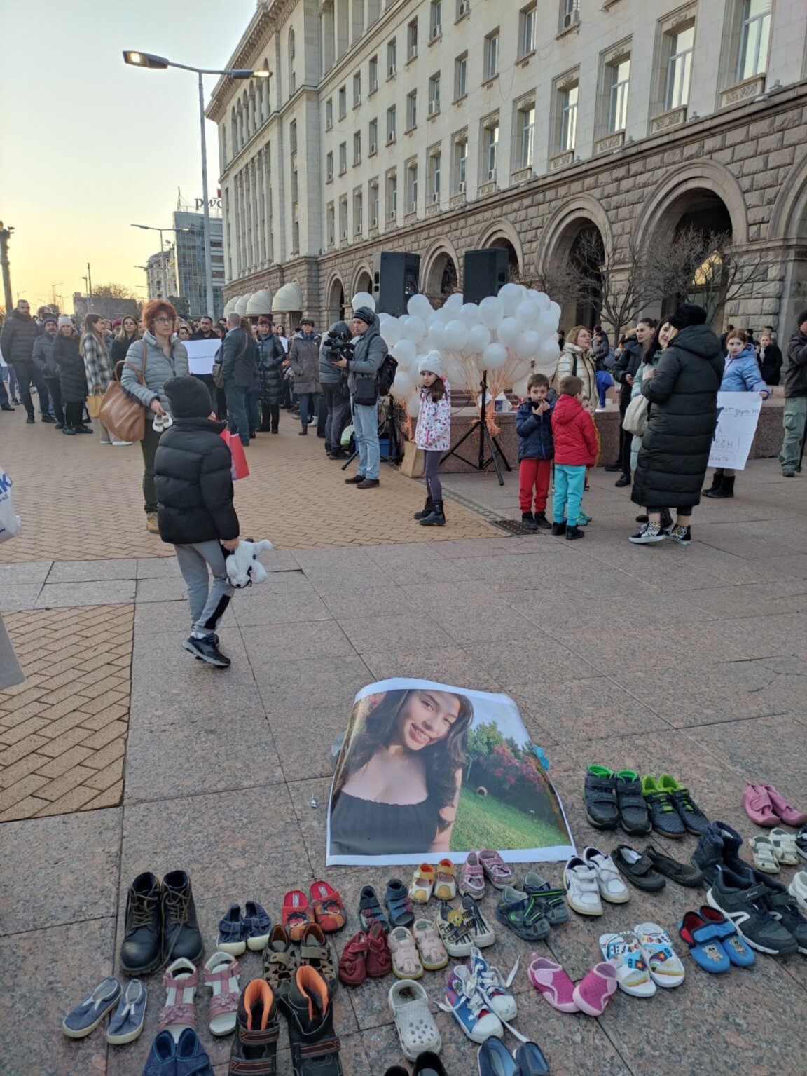 Протест "Даная" пред МС