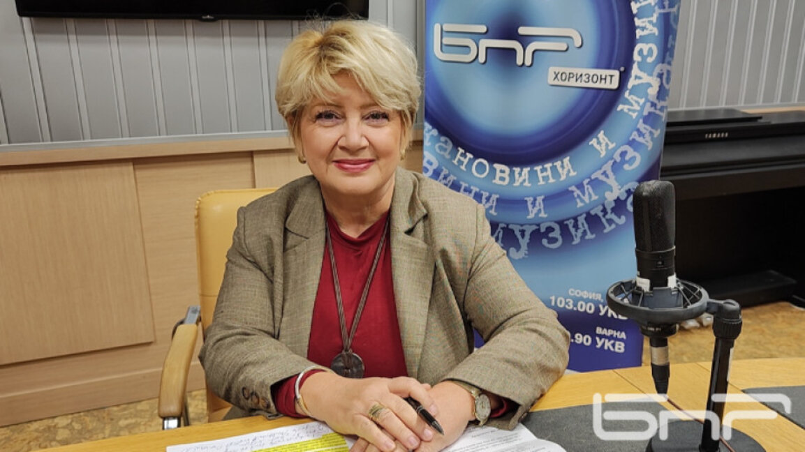 E.S. Doamna Brânduşa Ioana Predescu. Ambasador Extraordinar și Plenipotențiar al României în Republica Bulgaria