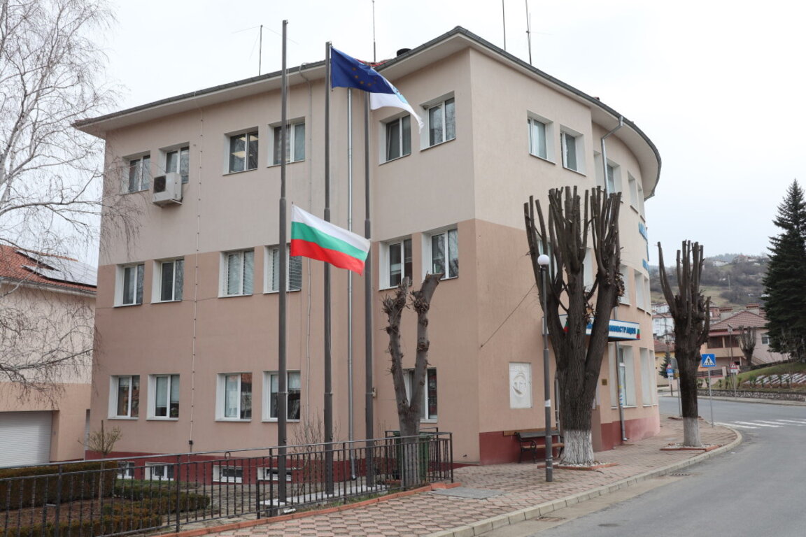 Ардино почита жертвите на трагедията в Северна Македония