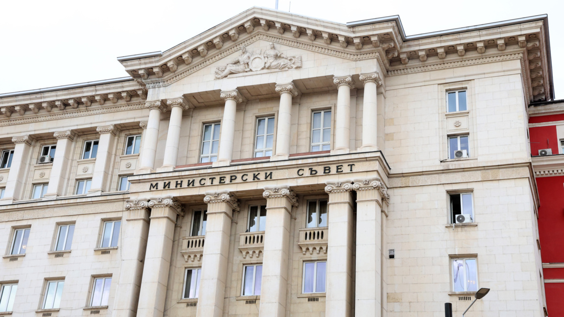 Başbakan Rumen Radev, altı yeni bakan yardımcısı atadı